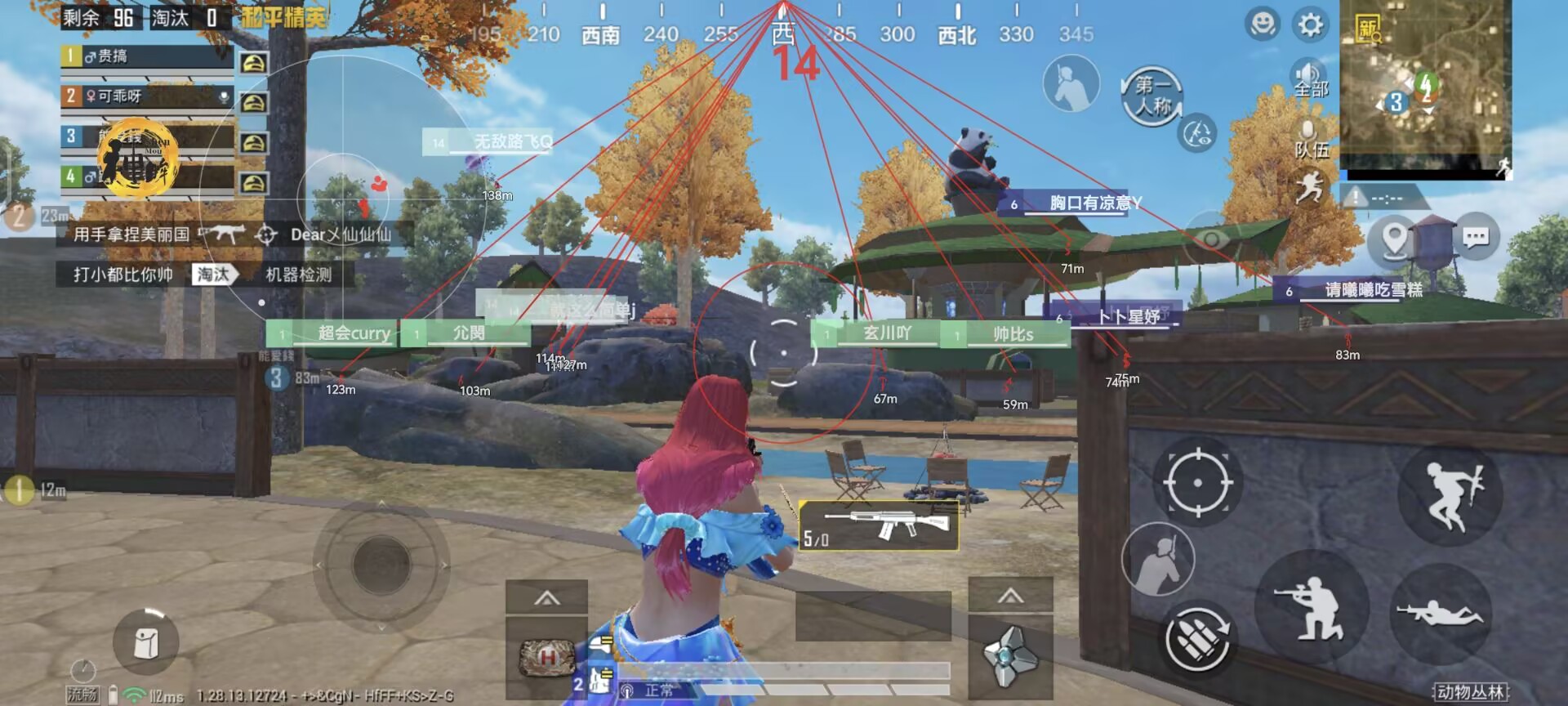 和平精英引擎直装【鹤童】发布:稳定无卡顿,观透与自瞄功能一应俱全