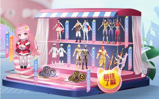 和平精英模拟器《鸡腿》外挂支持观战透视