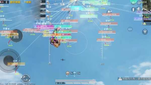 使用和平精英辅助封号吗？